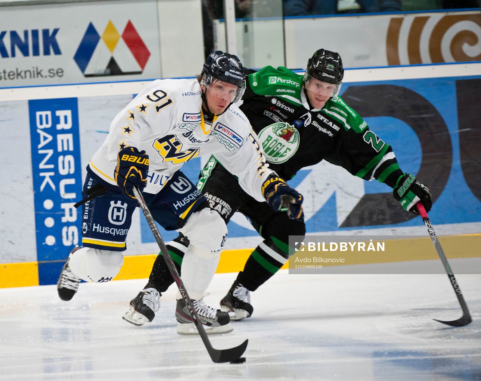 Andreas Jämtin, HV71