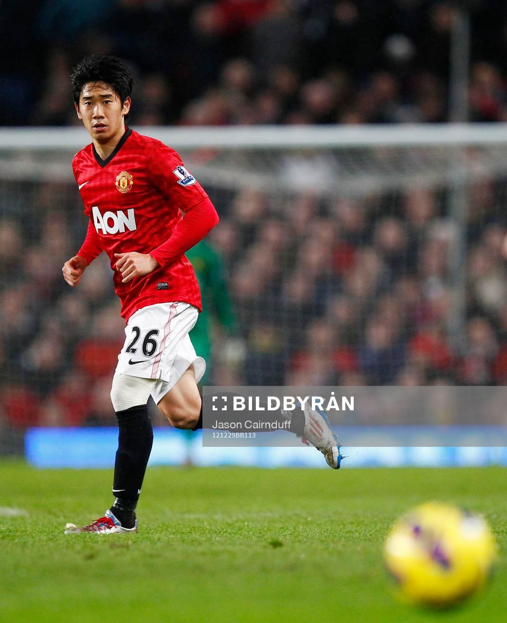 Football - Manchester United v West Bromwich Albion -
