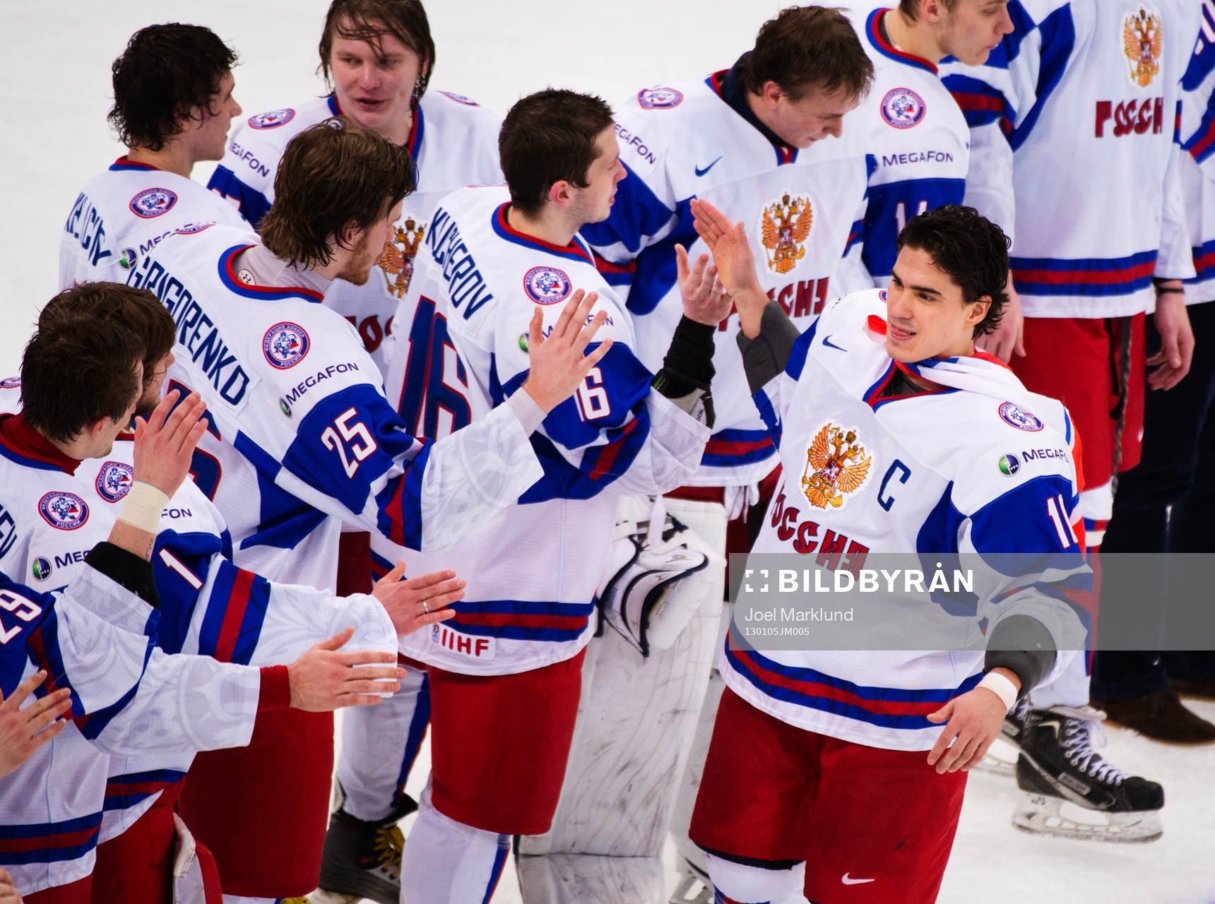 Ishockey, JVM, bronsmatch, Kanada - Ryssland
