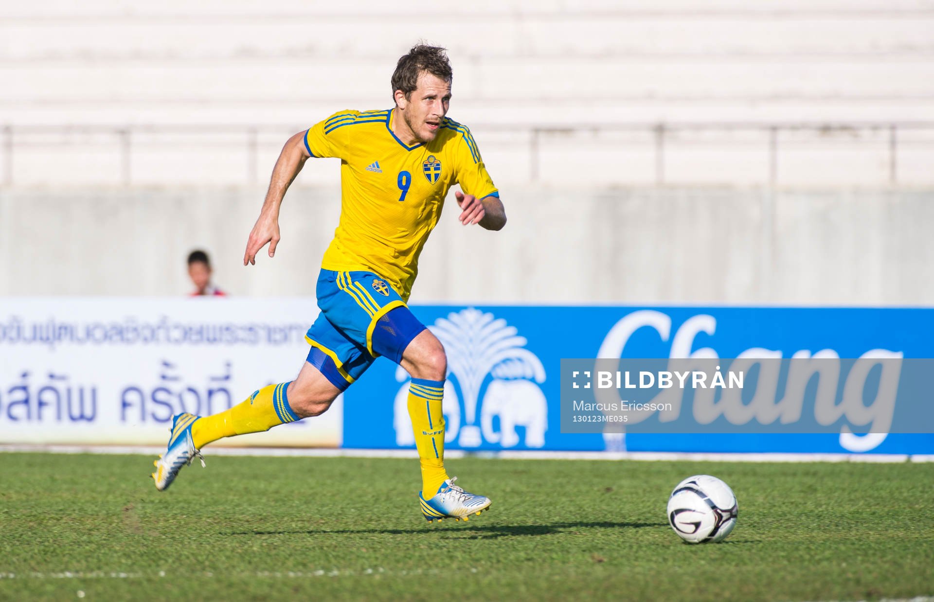 Tobias Hysén, Sverige