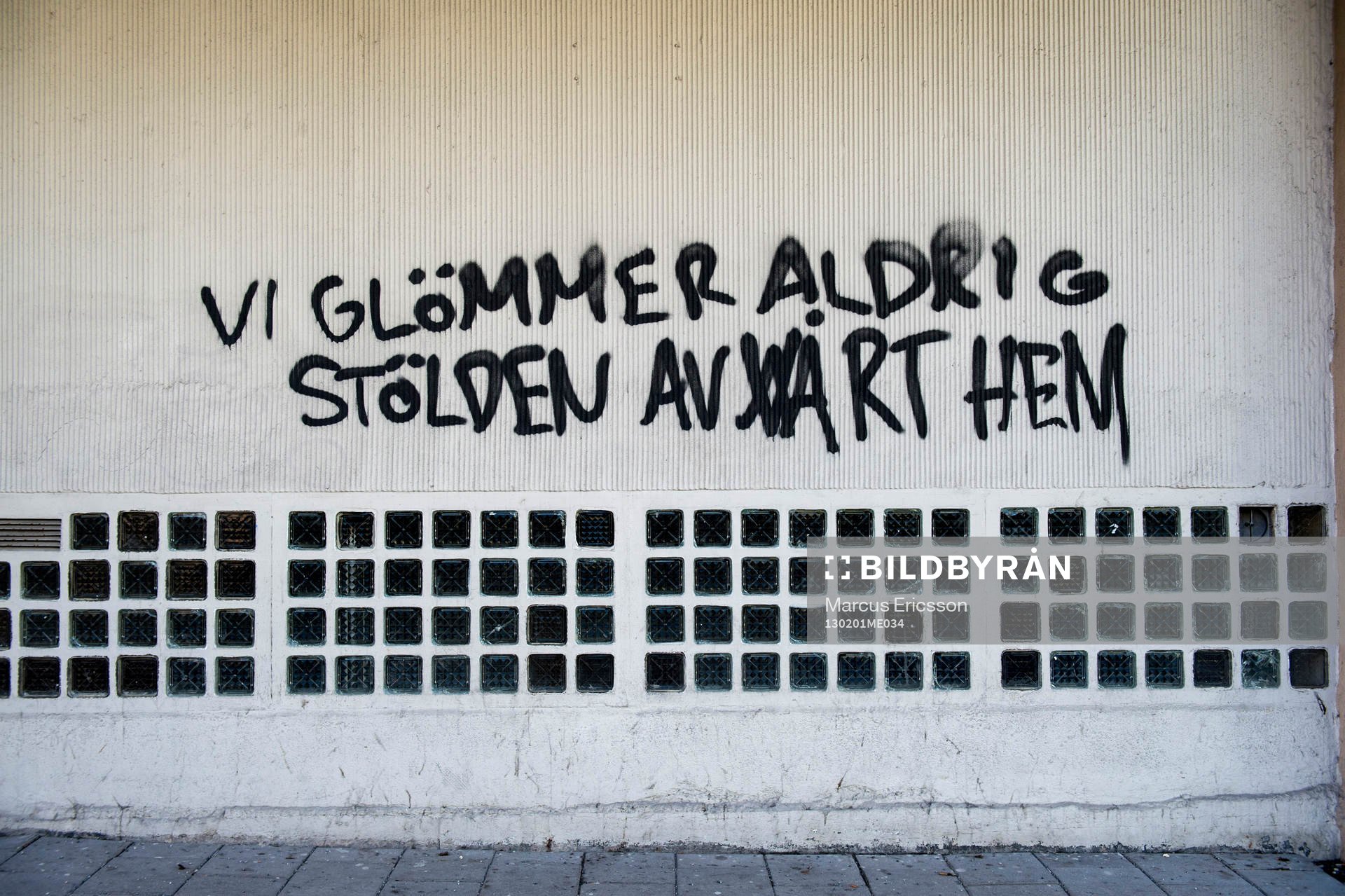 Fotboll, Råsunda
