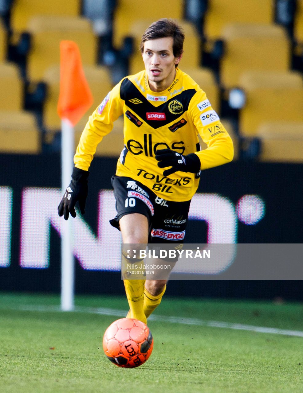 Fotboll, träningsmatch, FC Nordsjaelland - Elfsborg:  Liridon Gashi, Elfsborg.