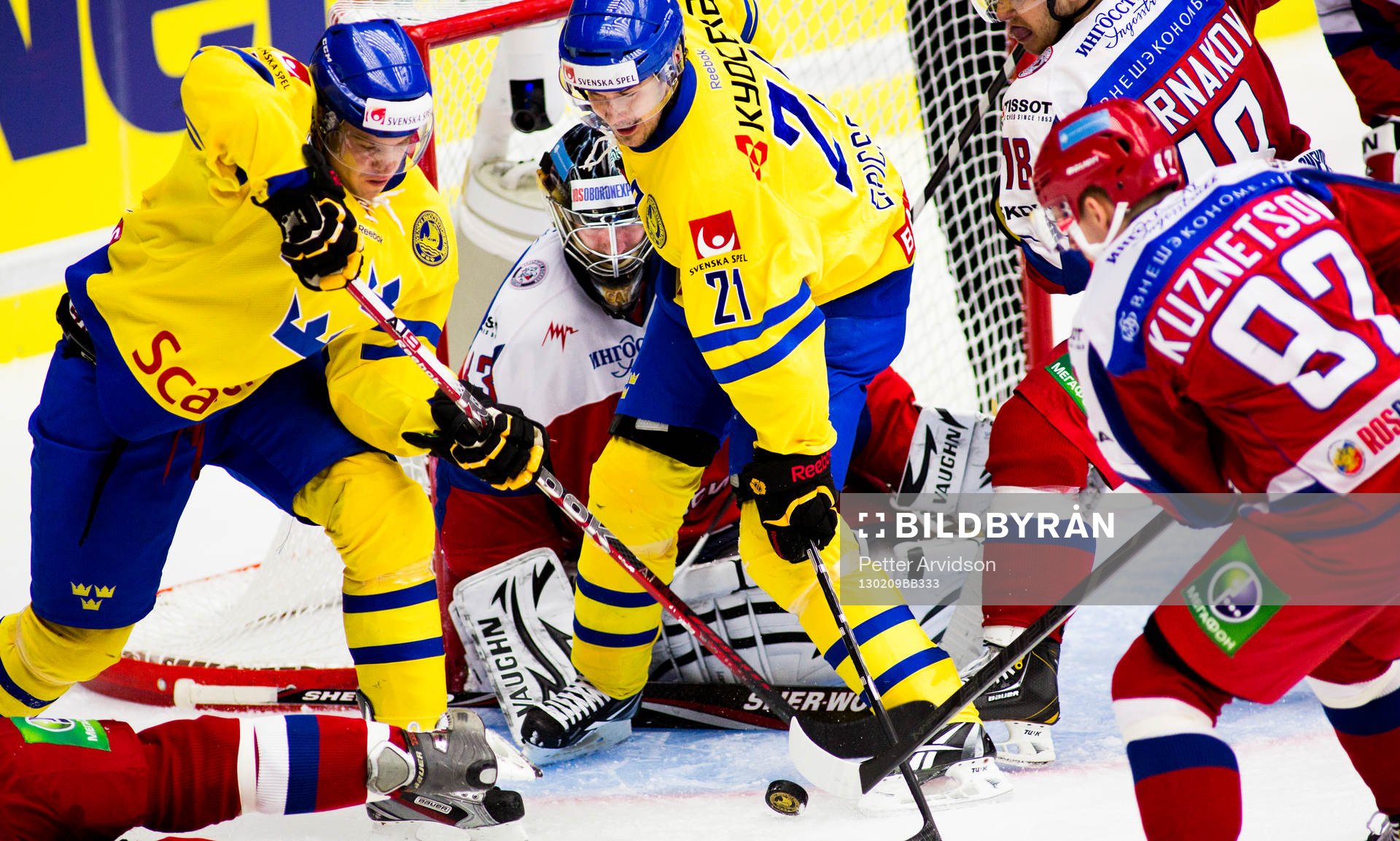 Trångt framför, Vasily Koshechkin, målvakt, Ryssland,