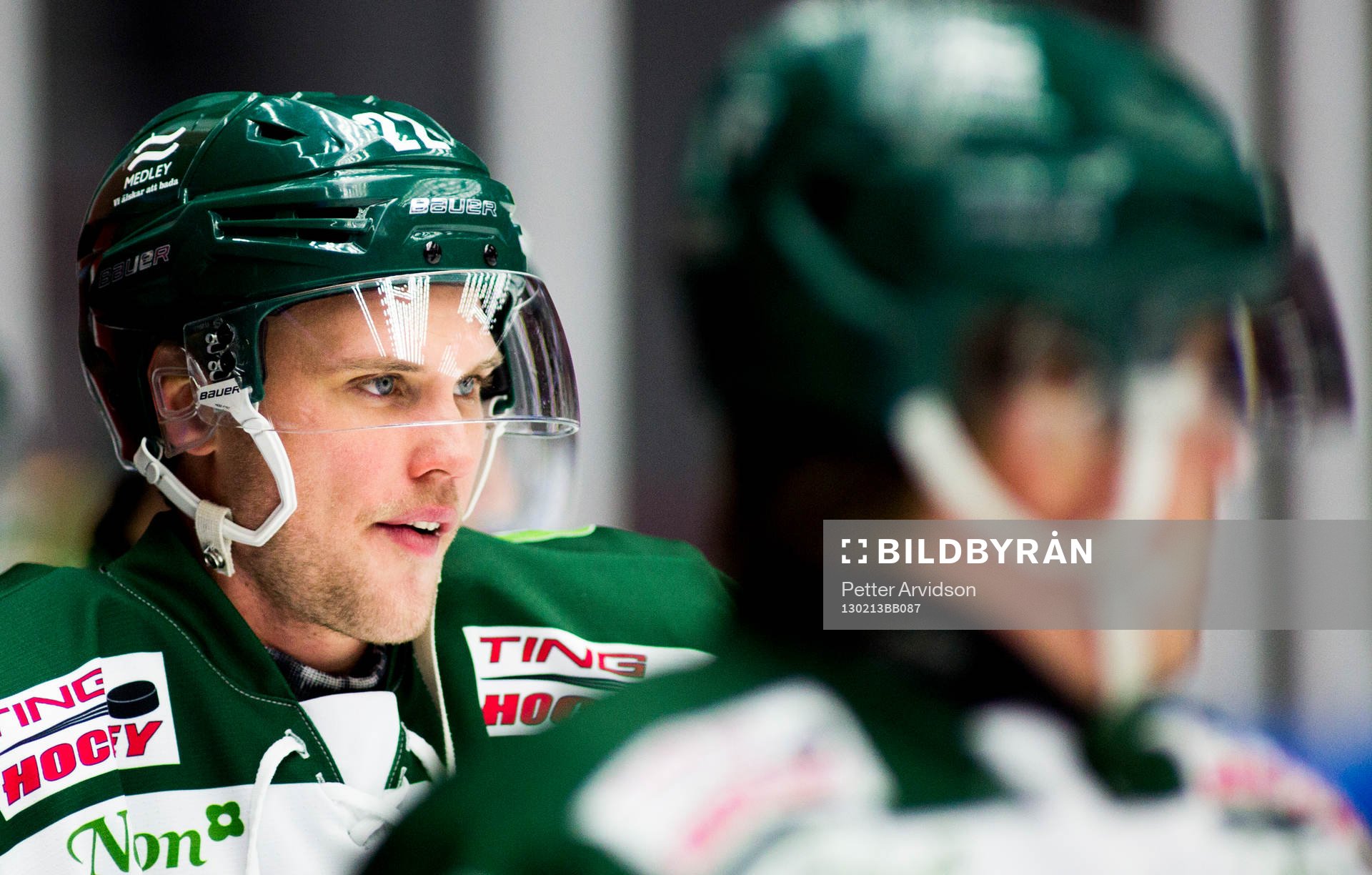 Daniel Åhsberg, Troja Ljungby