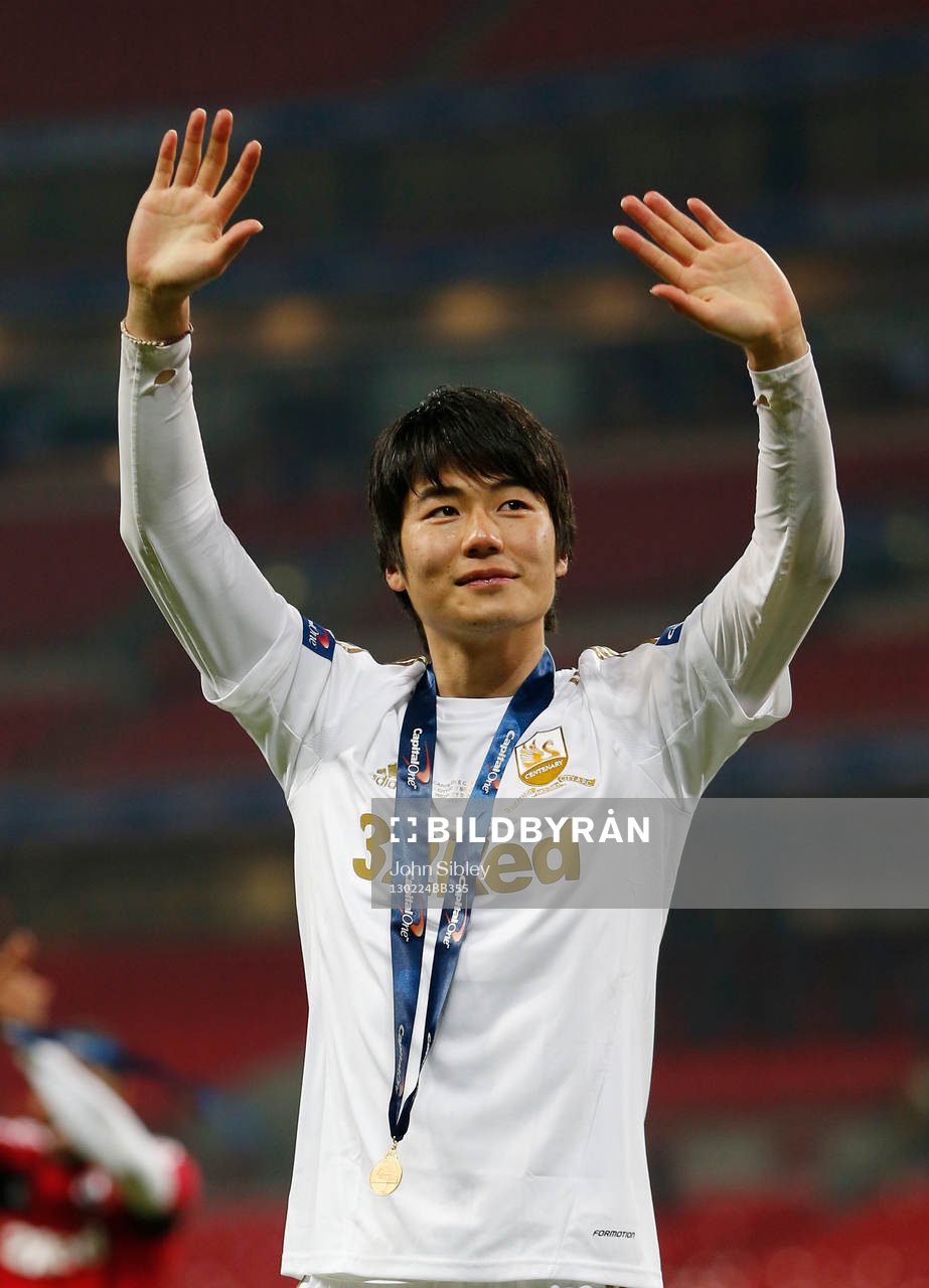 Football - Bradford City v Swansea City - Capital One Cup