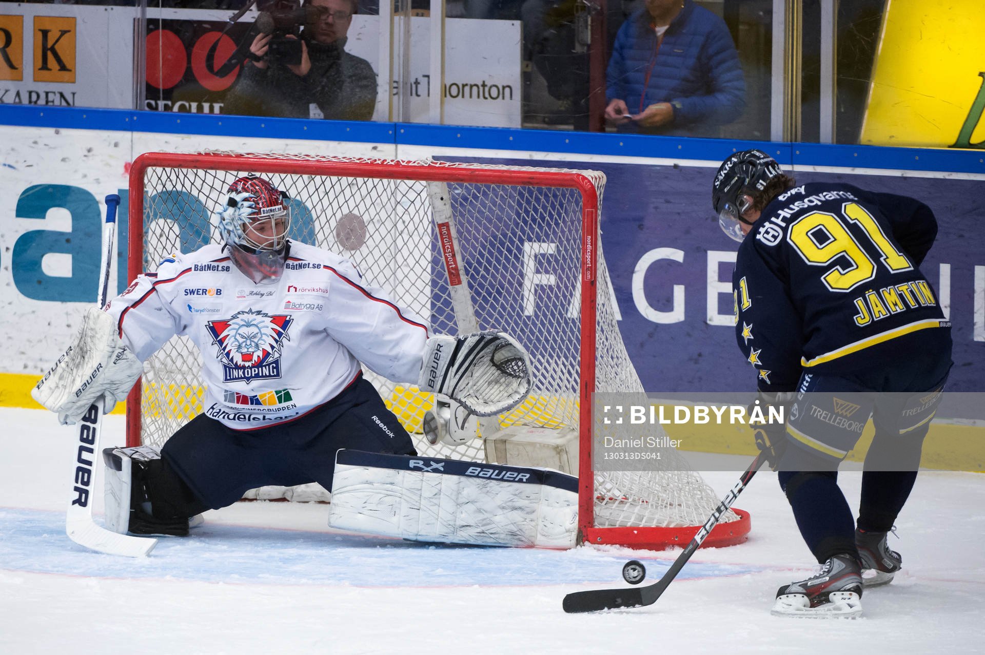 Andreas Jämtin, HV71, Andreas Andersson, målvakt