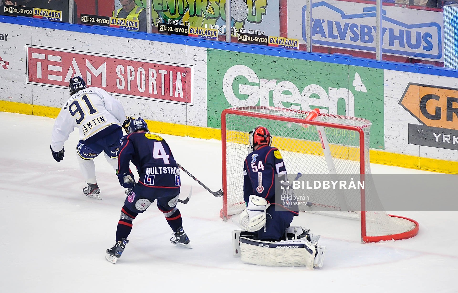 1-2 målet av HV71 nr 91 Andreas Jämtin