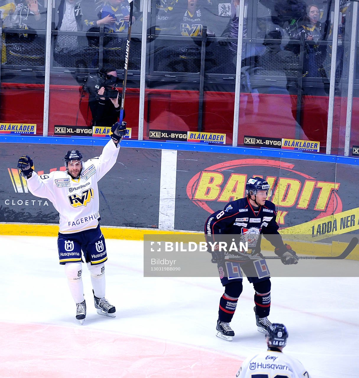 0-1 målet av HV71 nr 79 Johan Lindström