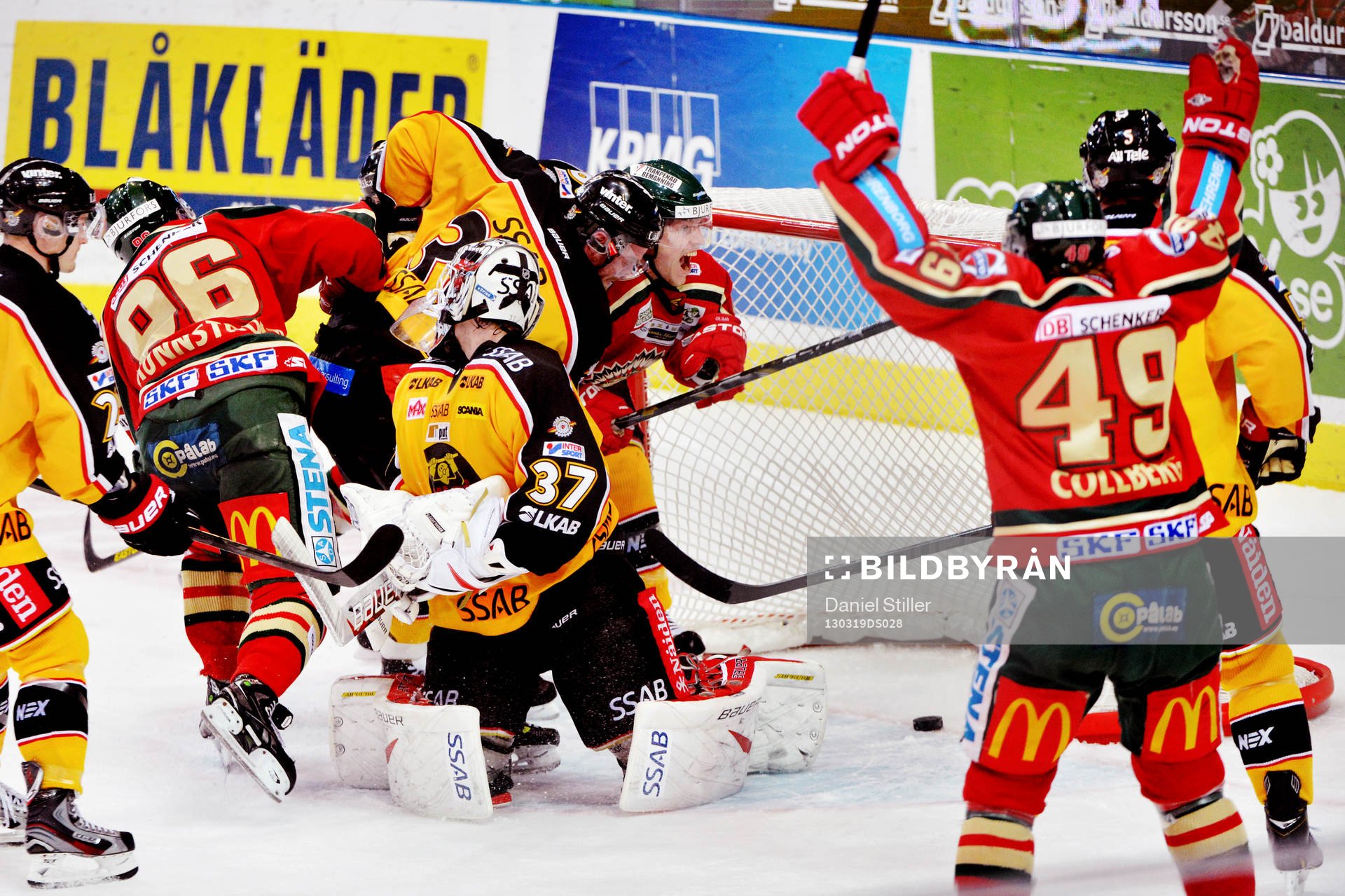 Frölunda vinner matchen