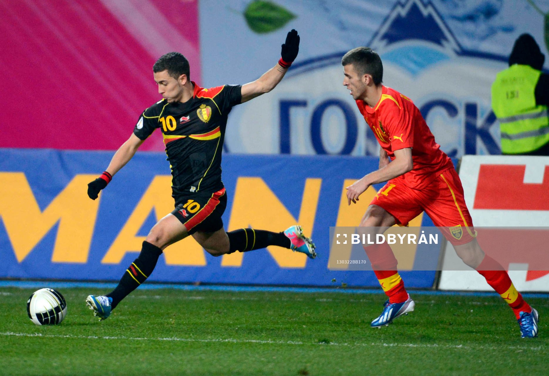 Eden Hazard - 22.03.2013 - Macedoine / Belgique -