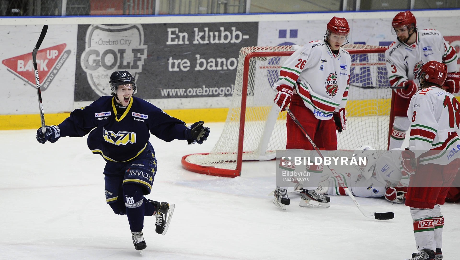 HV71 nr 17 Max Örnskog
