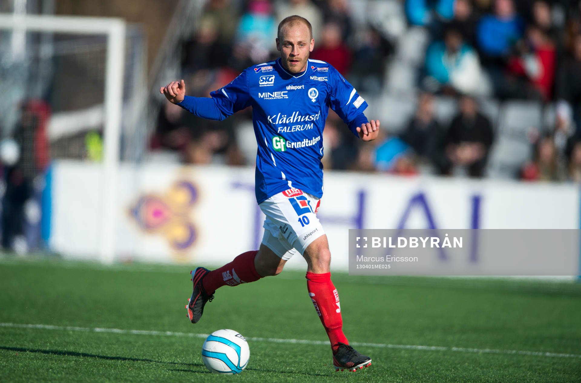 Daniel Sjölund, Åtvidaberg