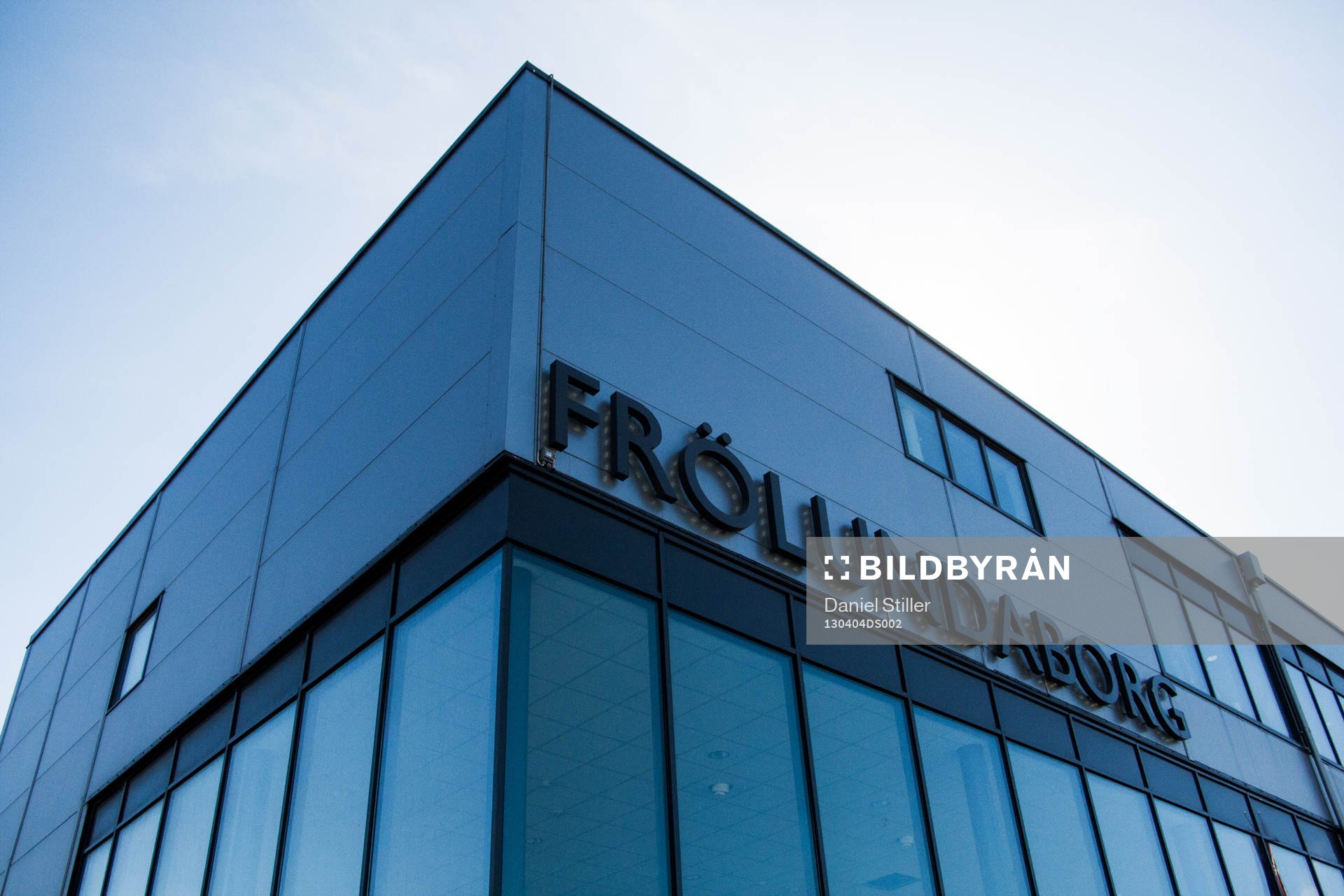 Frölundaborg, Frölunda Campus