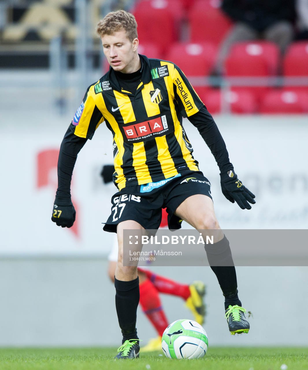 Simon Gustafson, Häcken