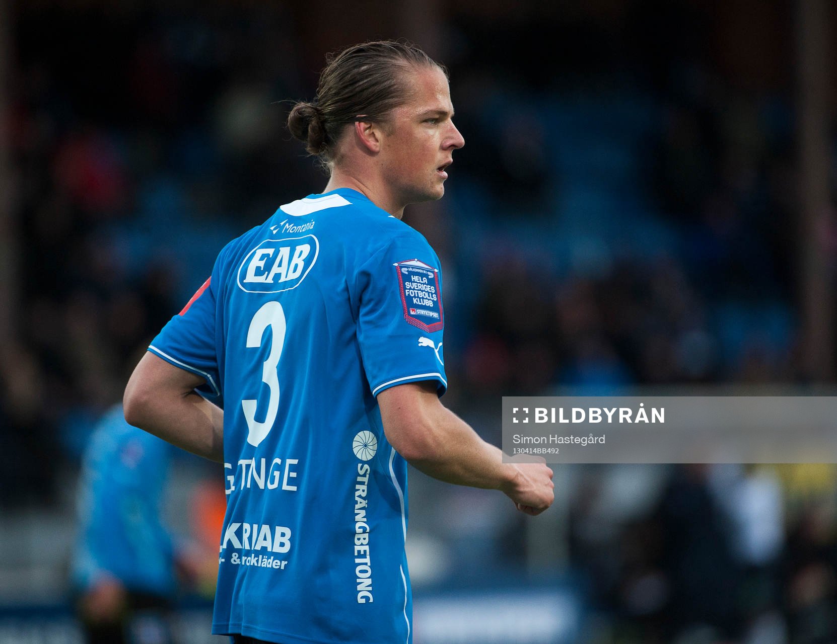 Fredrik Liverstam, Halmstad