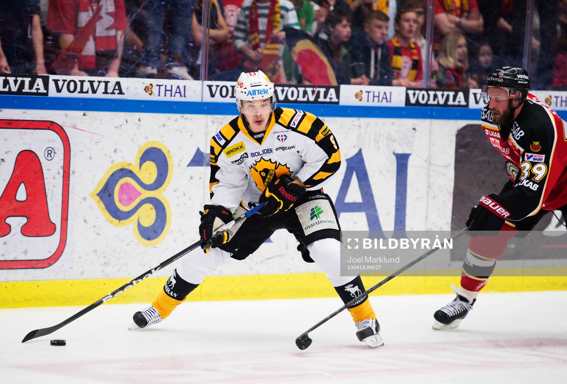 Viktor Arvidsson, Skellefteå