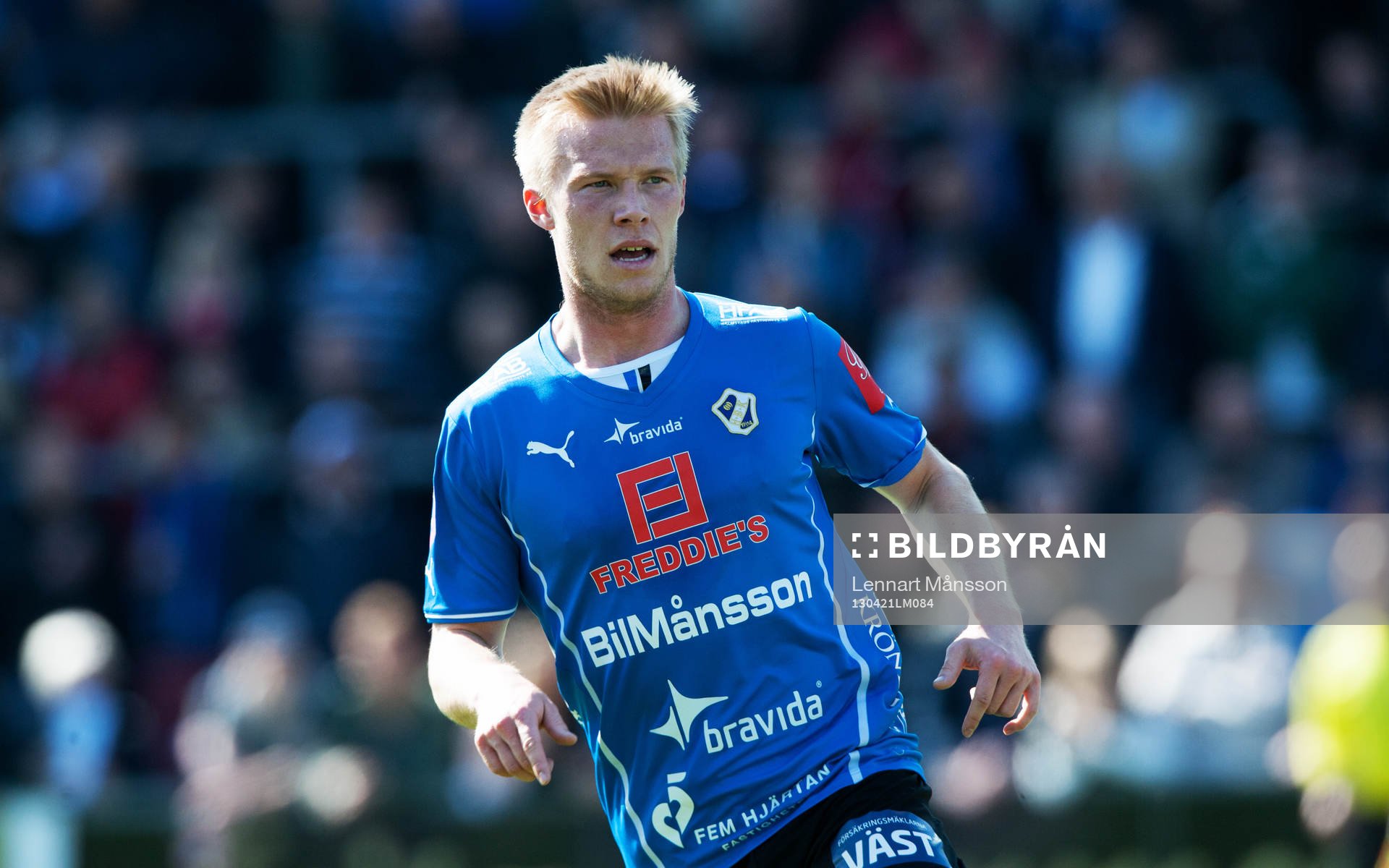 Andreas Landgren, Halmstad