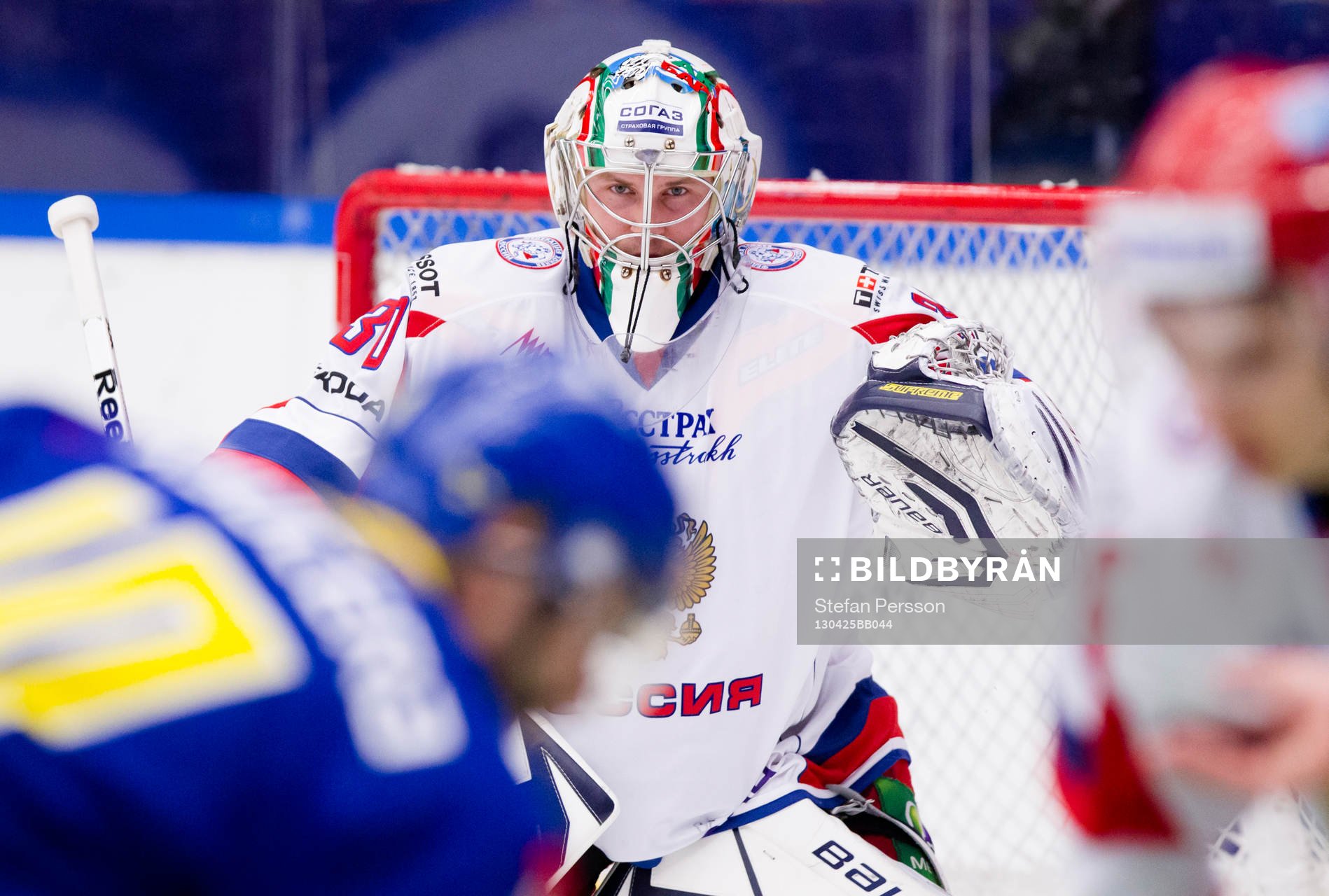 Konstantin Barulin, målvakt, Ryssland