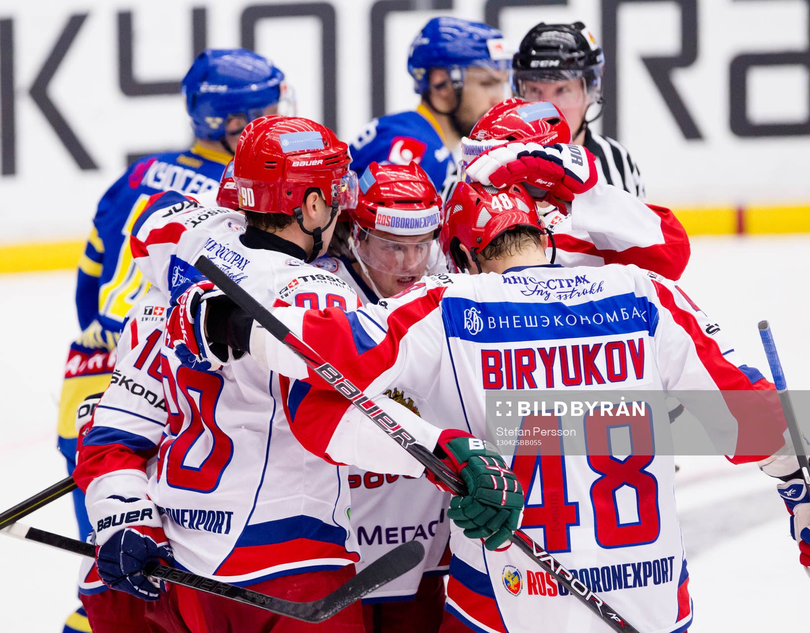 Kirill Petrov, Ryssland  Evgeniy Biryukov, Ryssland  jublar