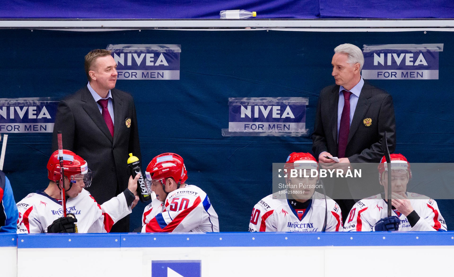 Förbundskapten tränare Zinetula BILYALETDINOV, Ryssland