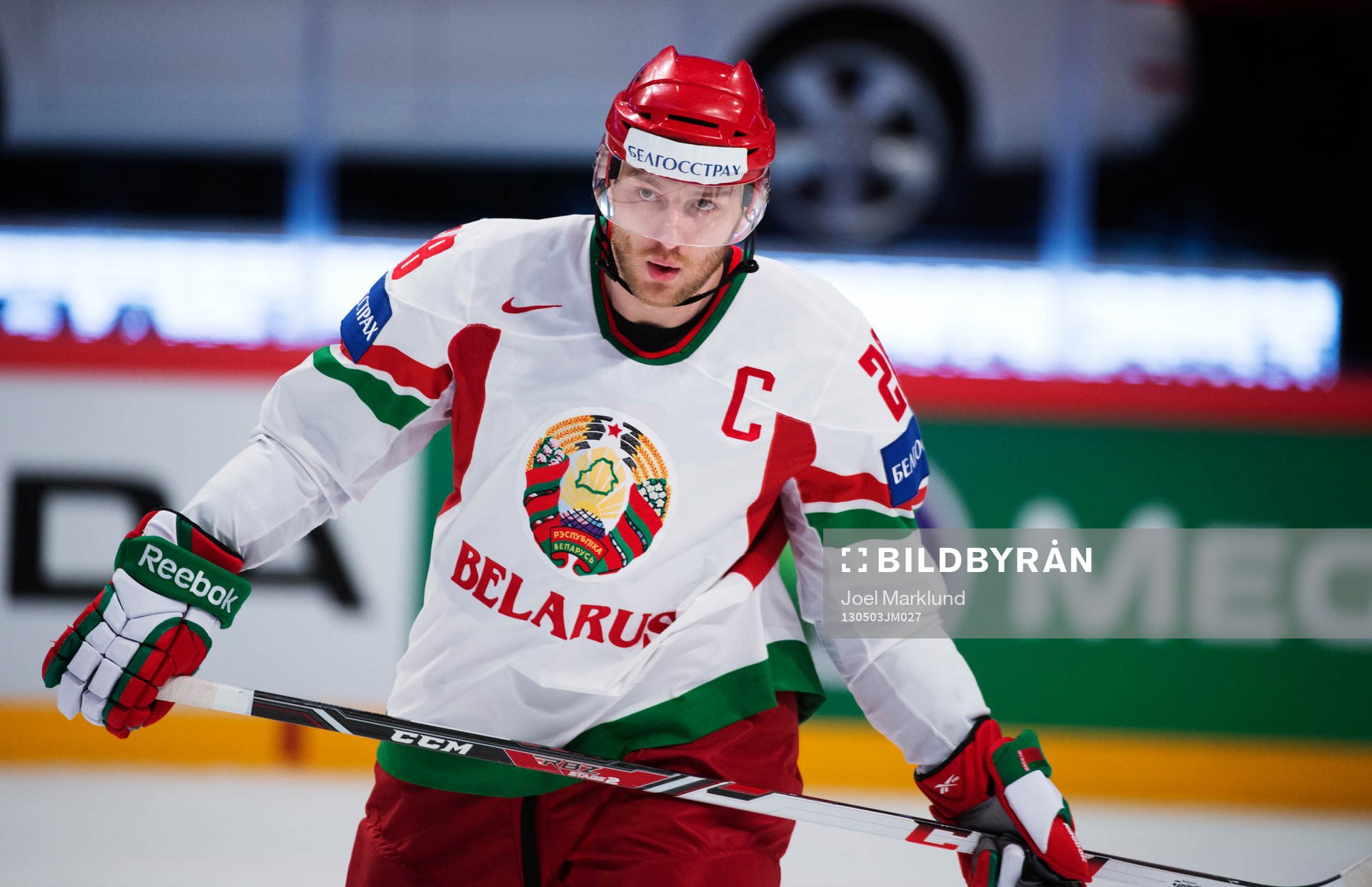 Vitrysslands Konstantin Koltsov i matchen mellan Tjeckien