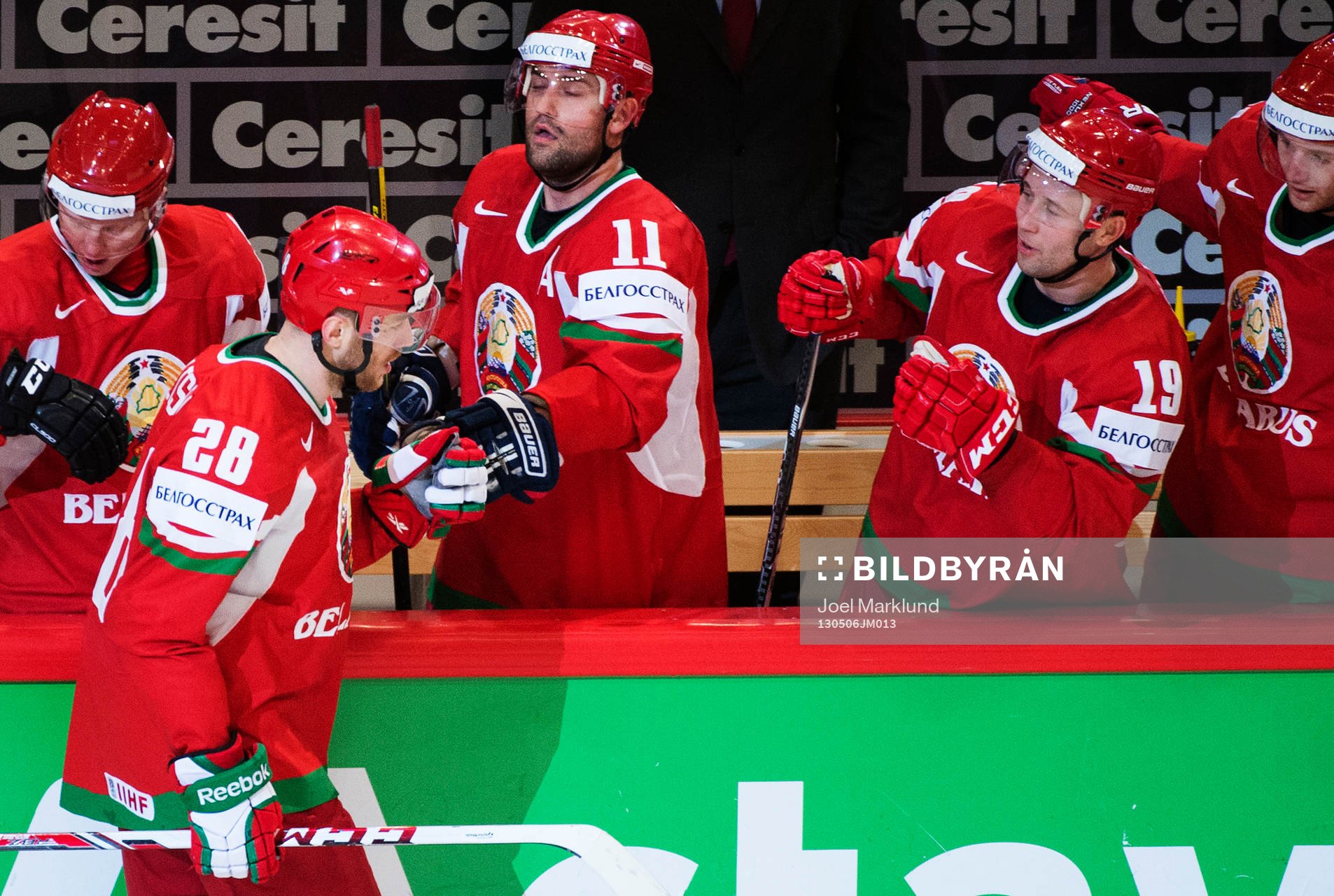 Vitrysslands Konstantin Koltsov gratuleras
