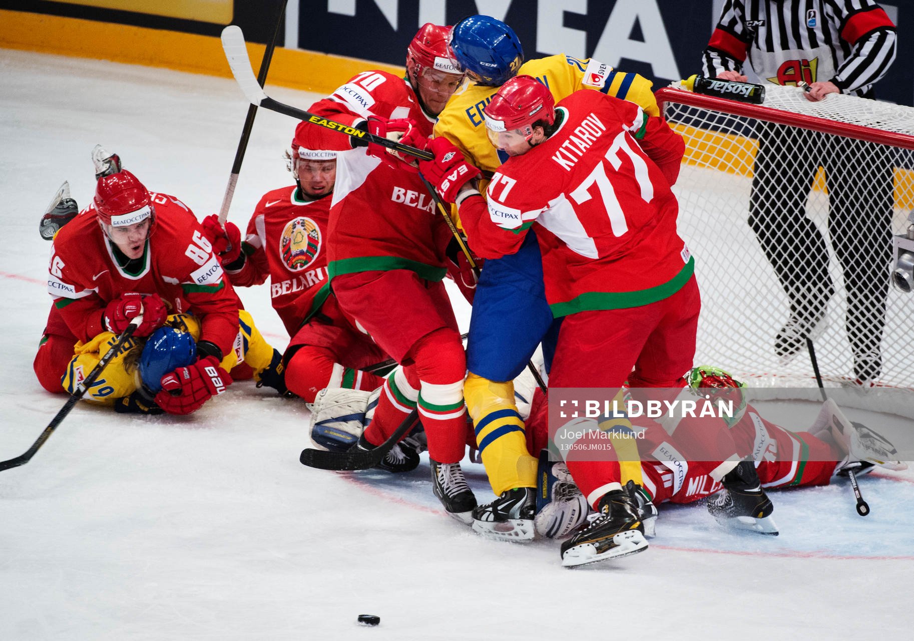 Vitrysslands Pavel Chernaok, Andrei Stas, Ilya Kaznadei och
