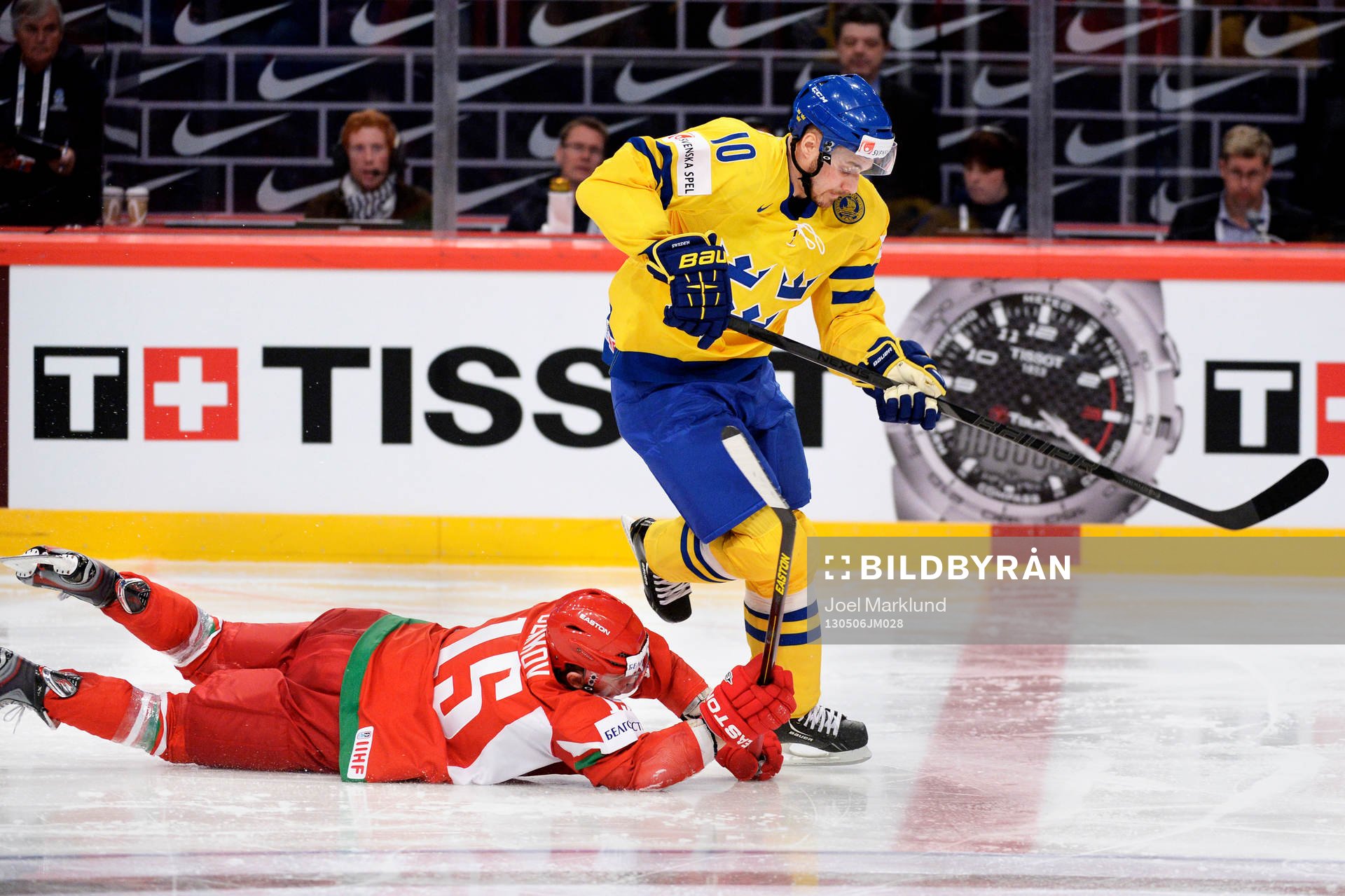 Vitrysslands Artyom Demkov slänger sig