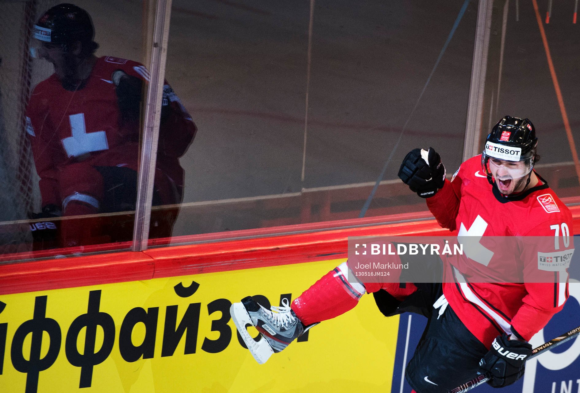 Schweiz Denis Hollenstein jublar
