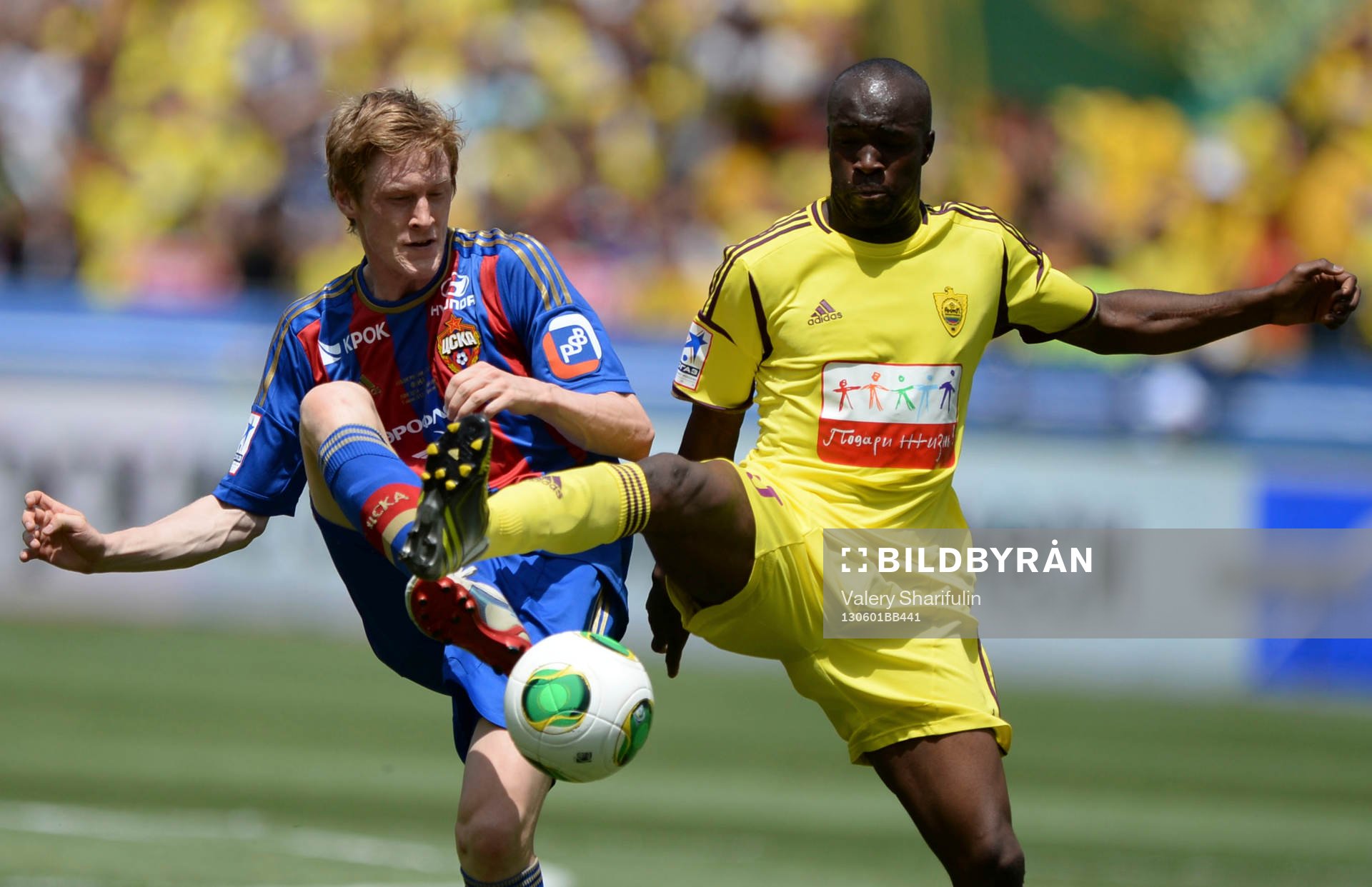 ITAR-TASS: GROZNY, RUSSIA. JUNE 1, 2013. CSKA Moscow's