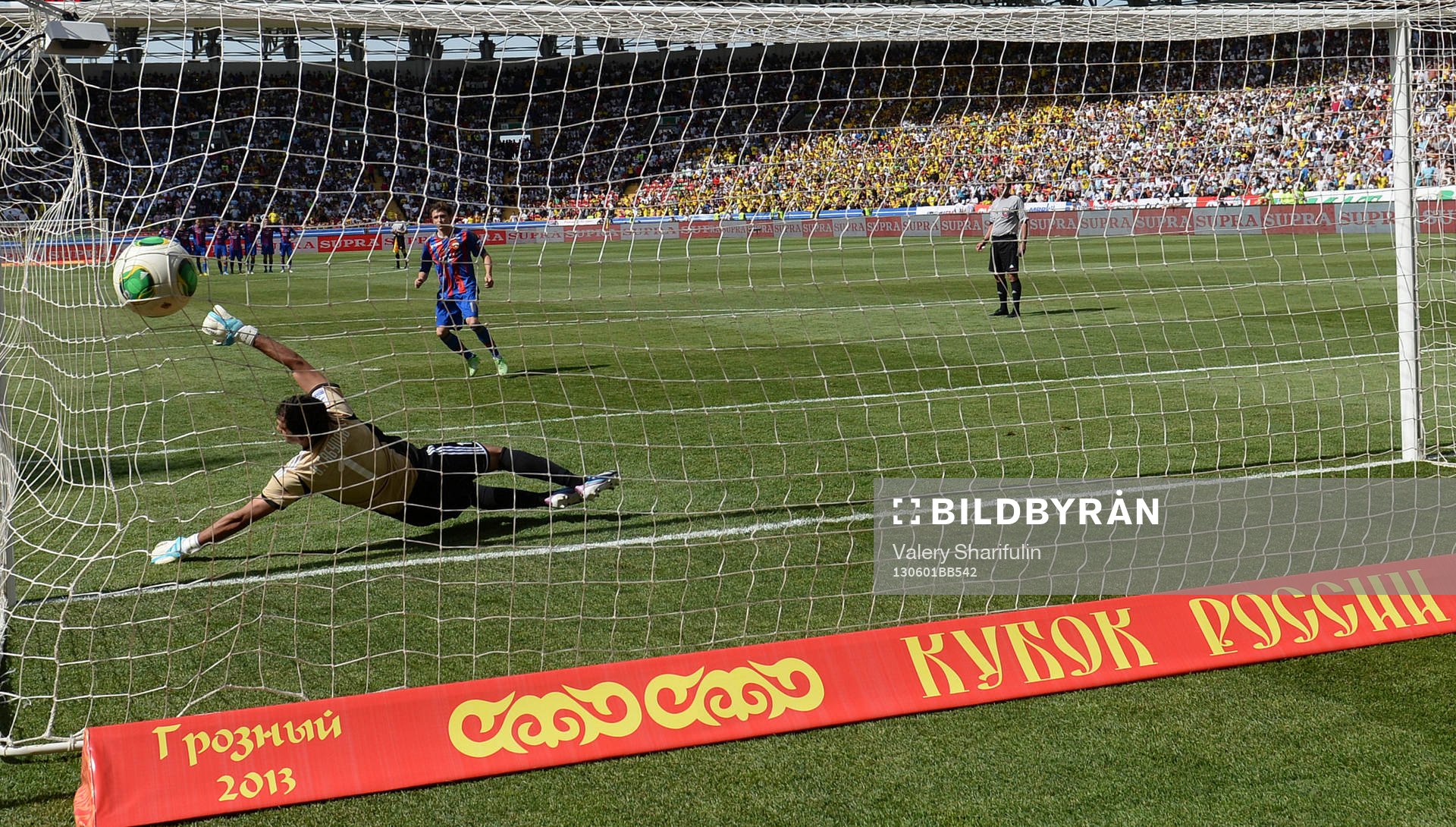 ITAR-TASS: GROZNY, RUSSIA. JUNE 1, 2013. Anzhi