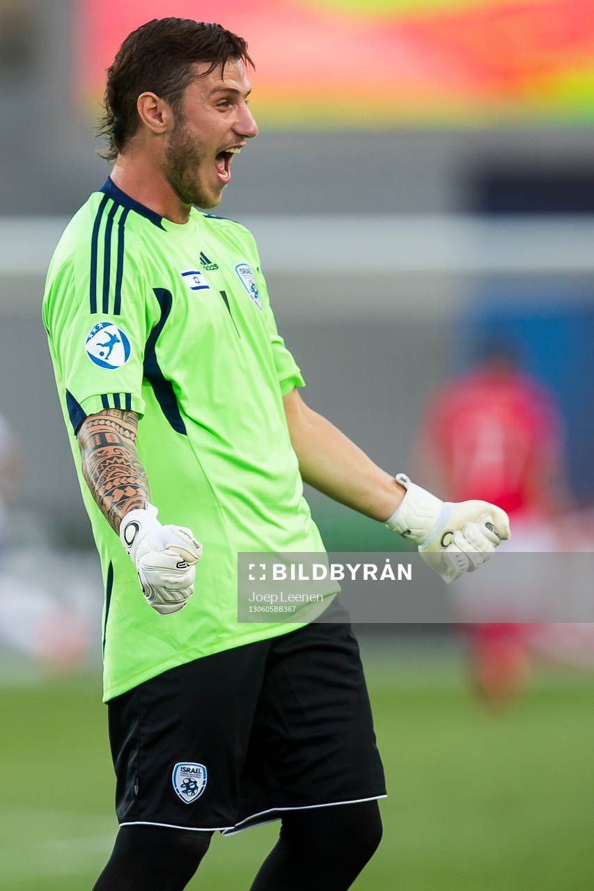NETANYA ISRAEL, Israel U-21 - Norway U-21, UEFA European