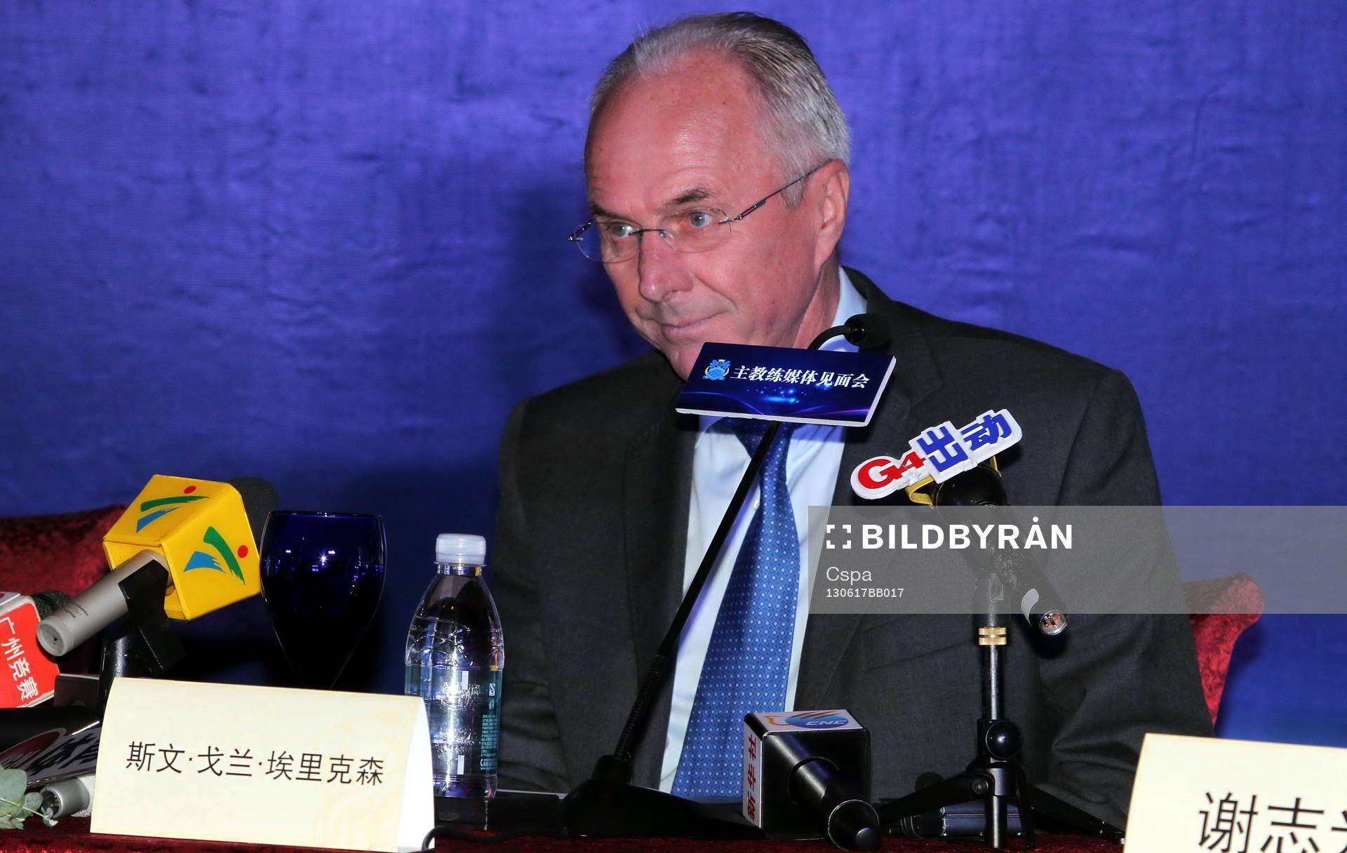 Fotboll, Sven-Göran Eriksson, Ny huvudtränare i Guangzhou