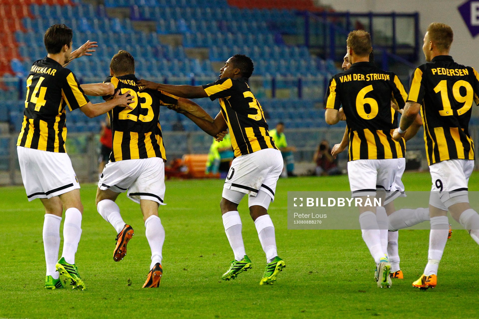 FOTBOLL, KVAL TILL EUROPA LEAGUE, Vitesse - Petrolul