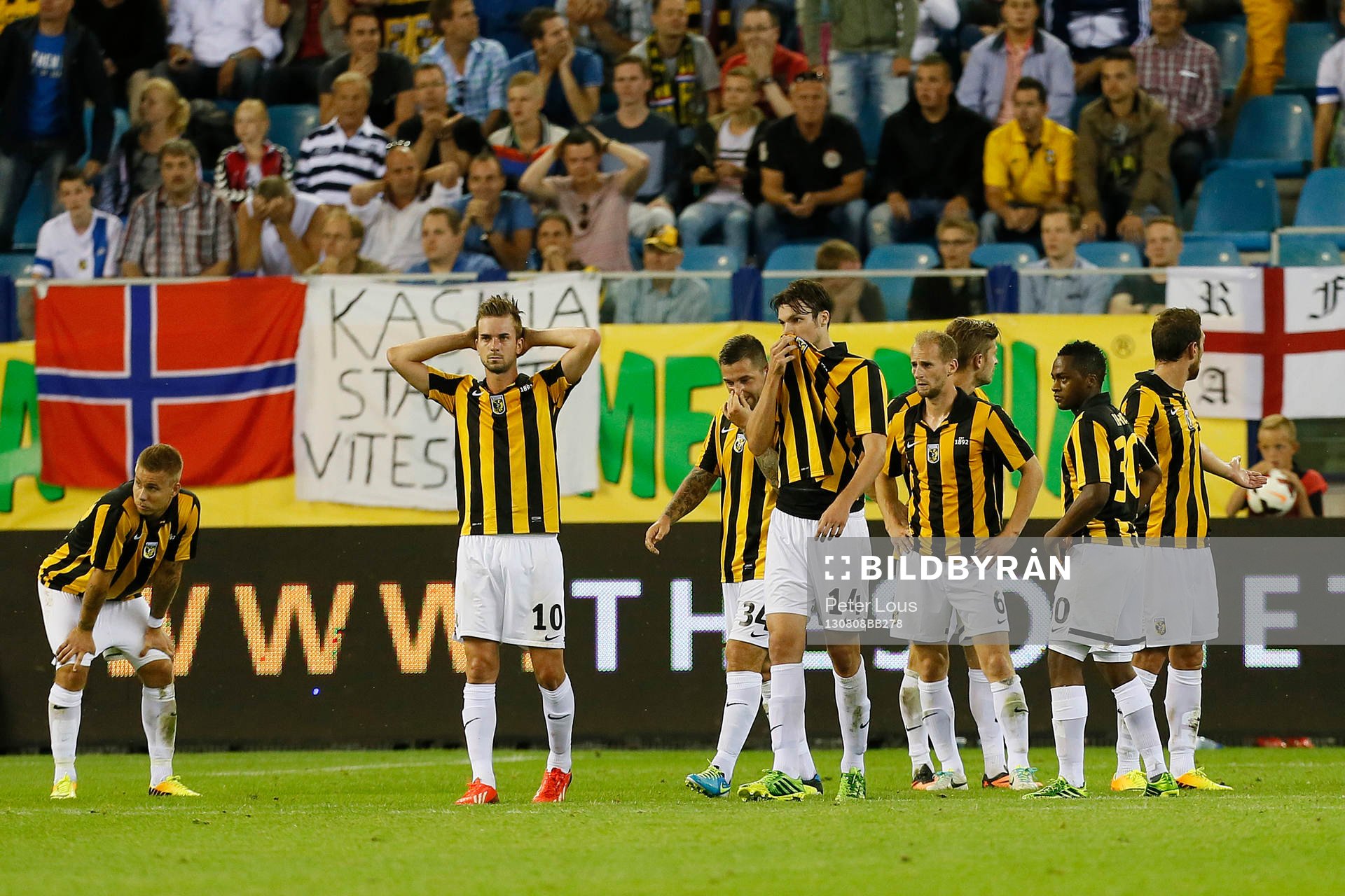 FOTBOLL, KVAL TILL EUROPA LEAGUE, Vitesse - Petrolul