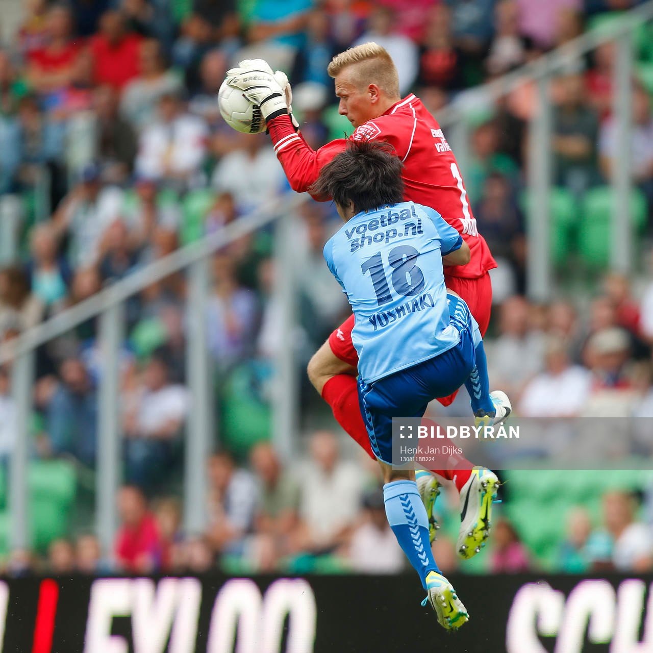 GRONINGEN - voetbal , eredivisie , FC Groningen - FC
