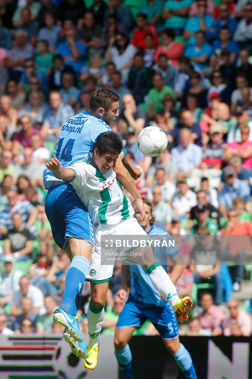 GRONINGEN - voetbal , eredivisie , FC Groningen - FC
