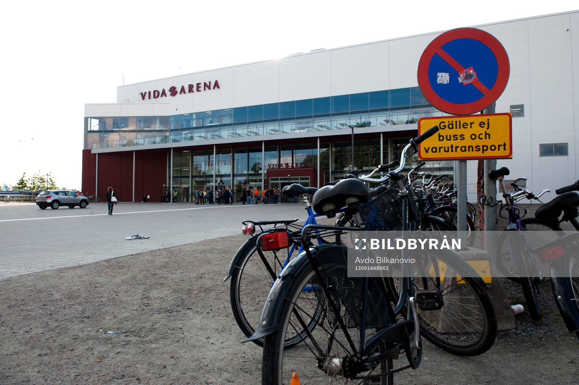 Växjö Vida Arena