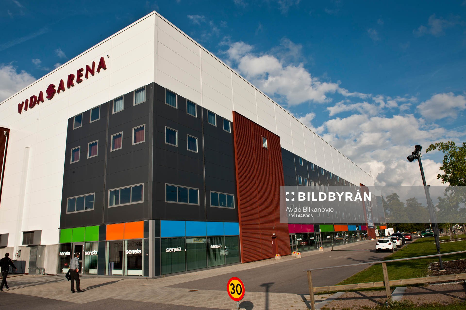 Växjö Vida Arena