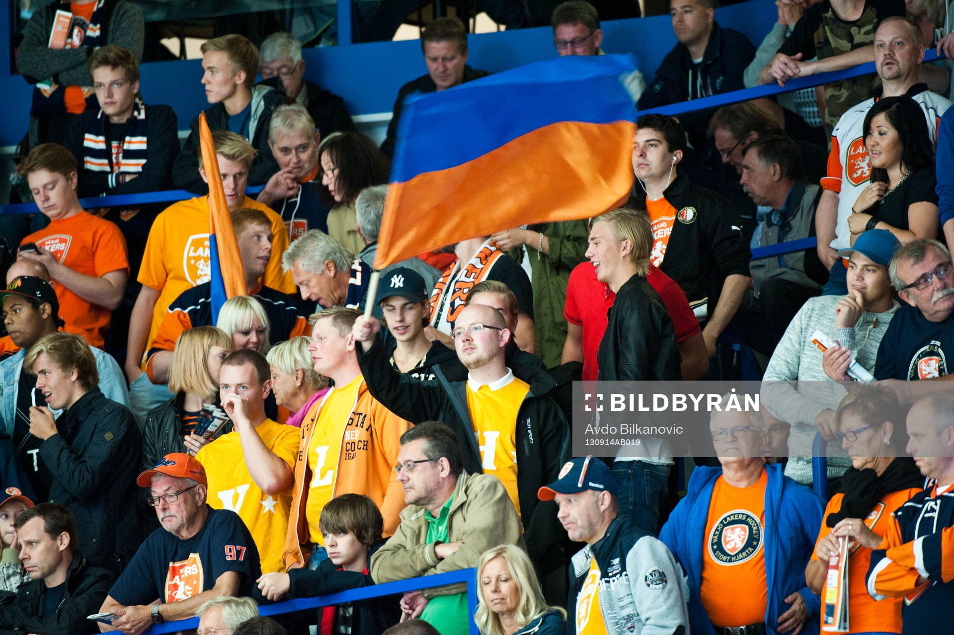 s supportrar