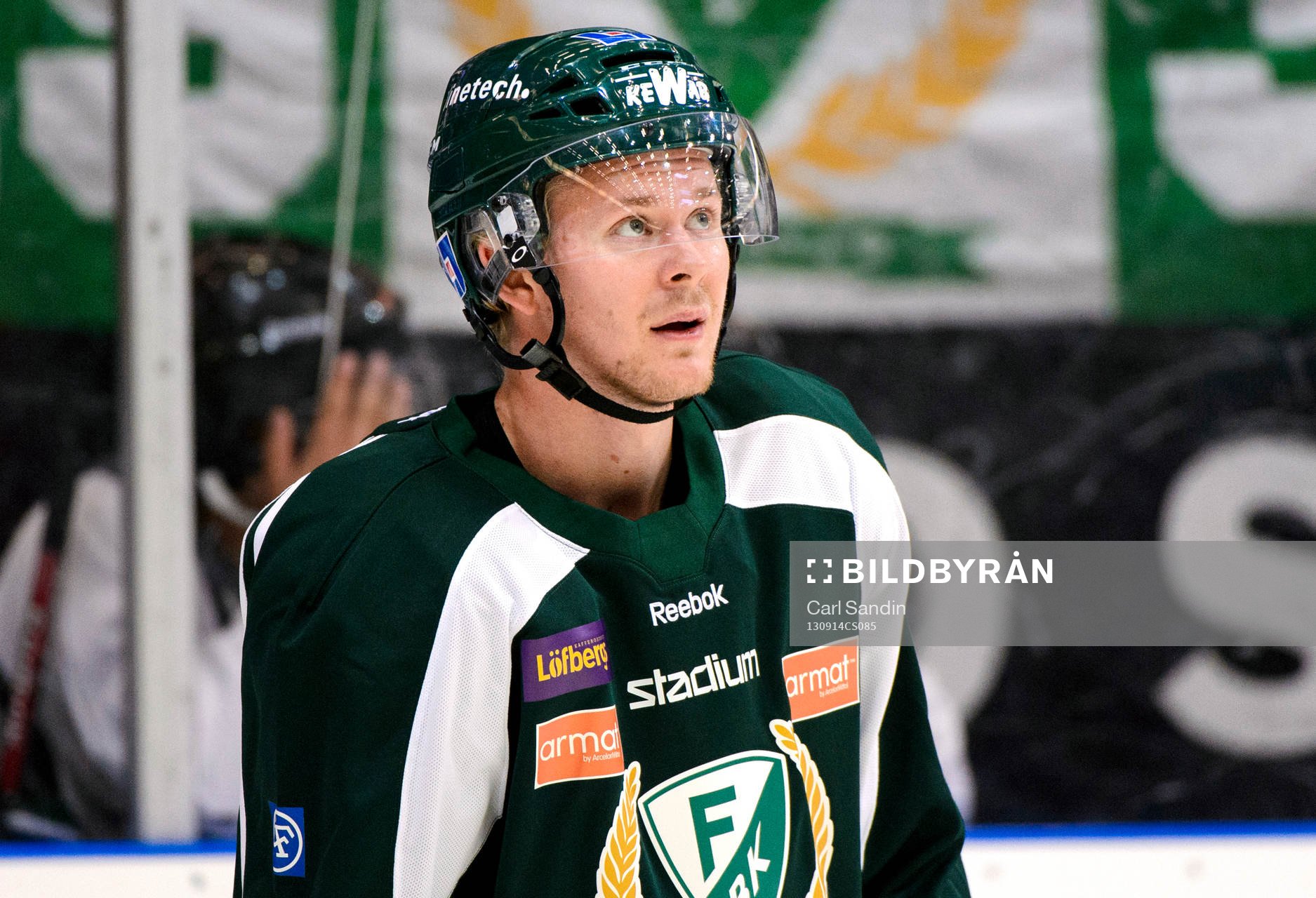 Färjestads Ville Lajunen