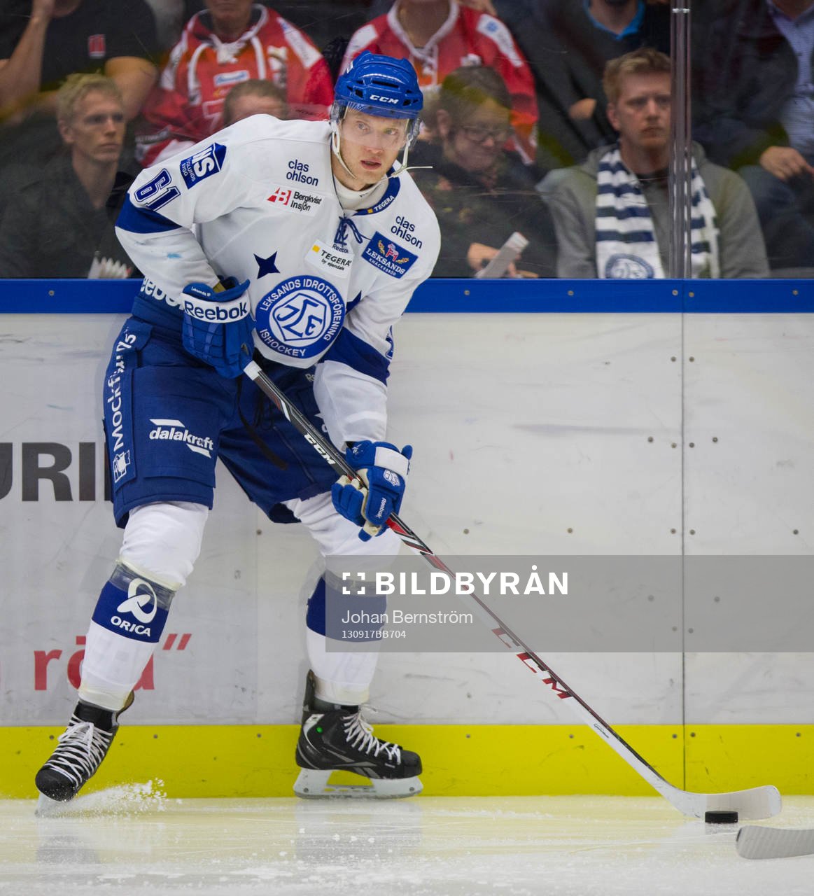 Johan Ryno i SHL mellan Örebro och Leksand