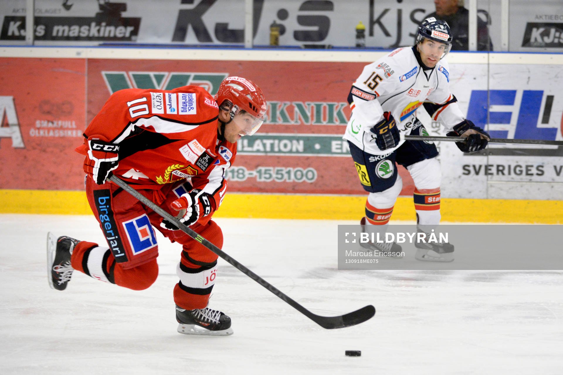 Almtunas Fredrik Vestberg och Djurgårdens Steve Saviano