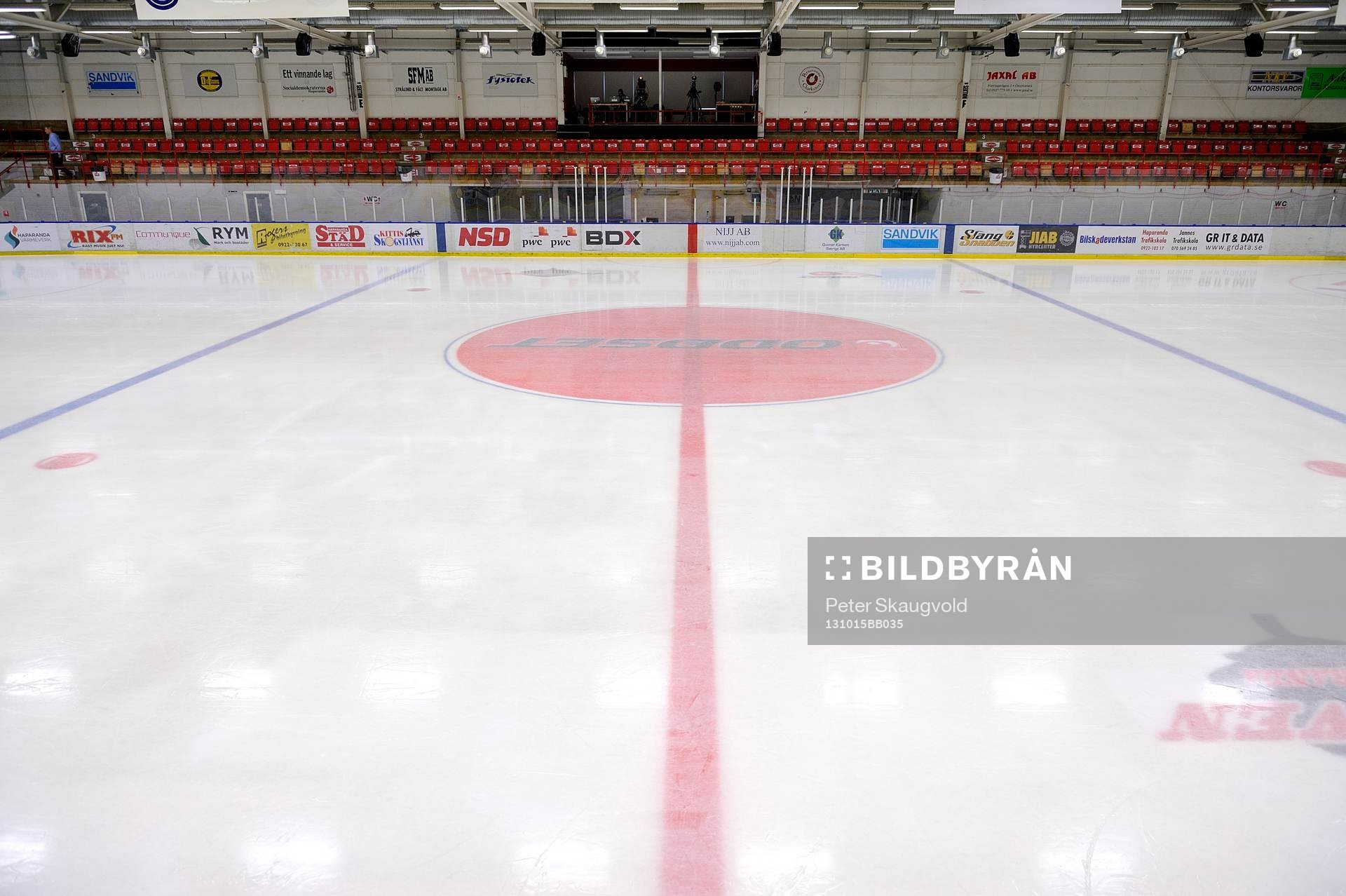 Arena Polarica innan ishockeymatchen i Hockeyallsvenskan