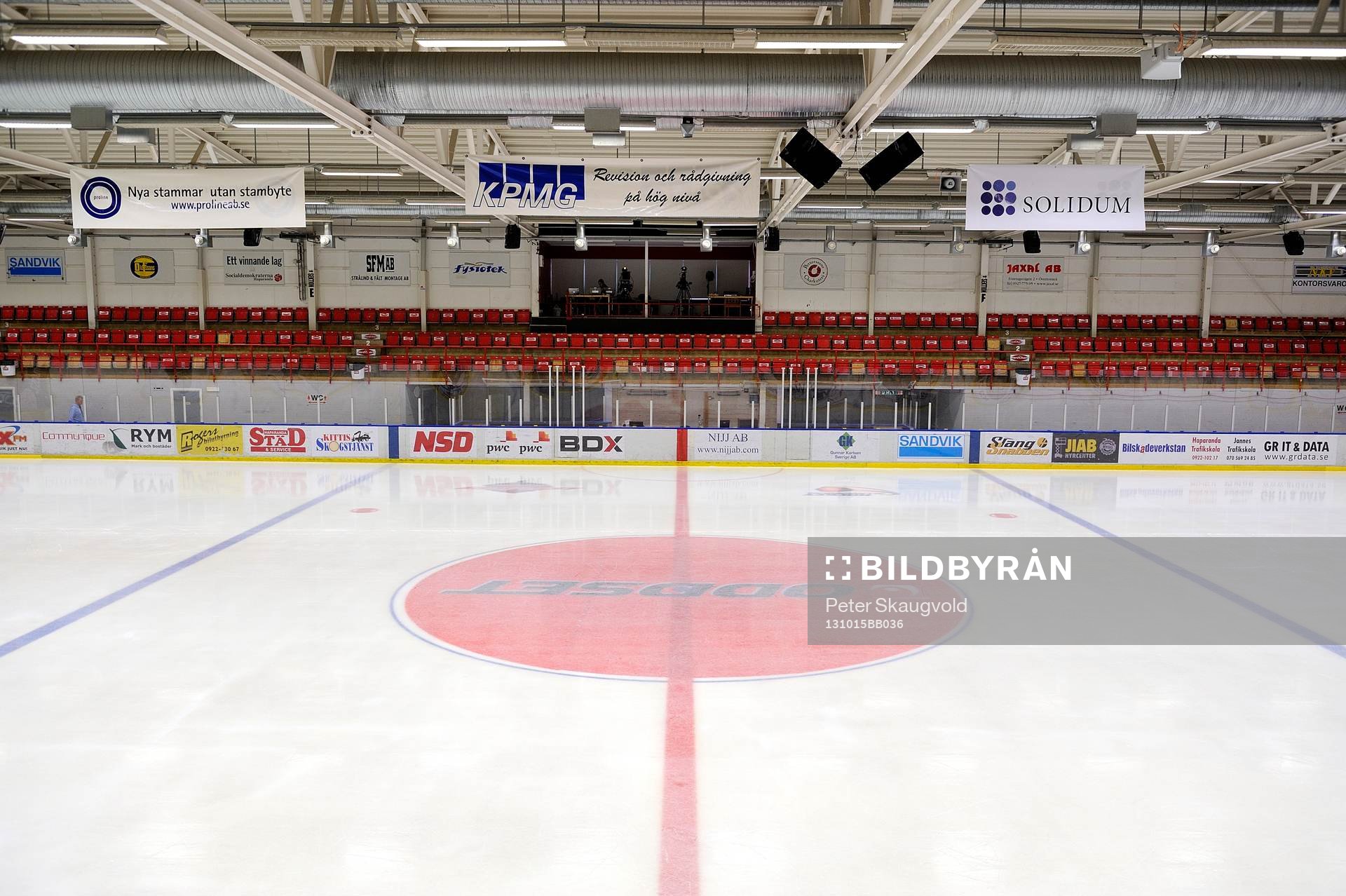 Arena Polarica innan ishockeymatchen i Hockeyallsvenskan