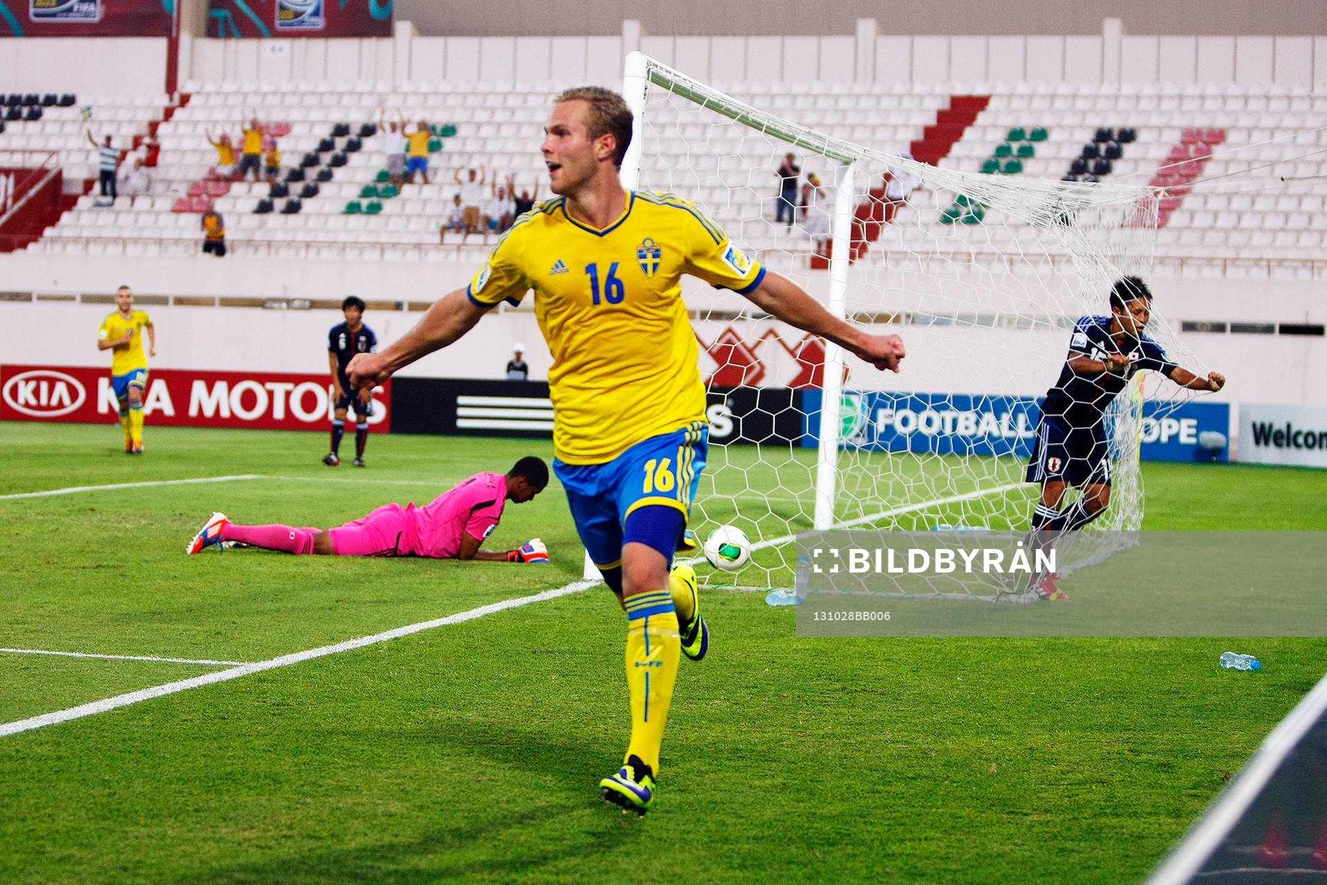 Gustav Engvall, Sverige jublar