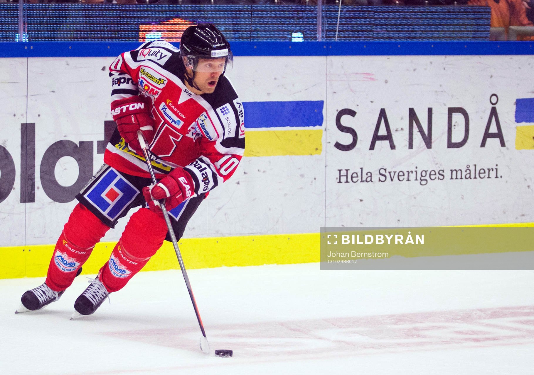 Örebros Jonas Karlsson gör hemmapremiär i SHL mellan