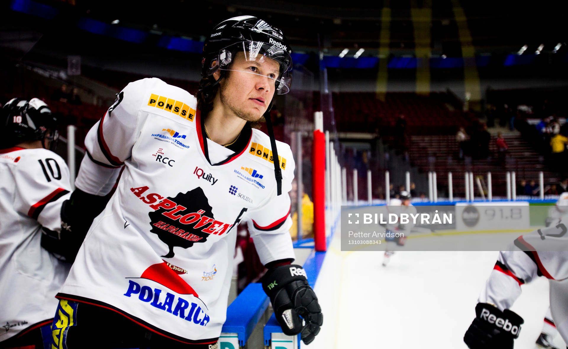 Bilder till NSD från reportage på  Asplöven