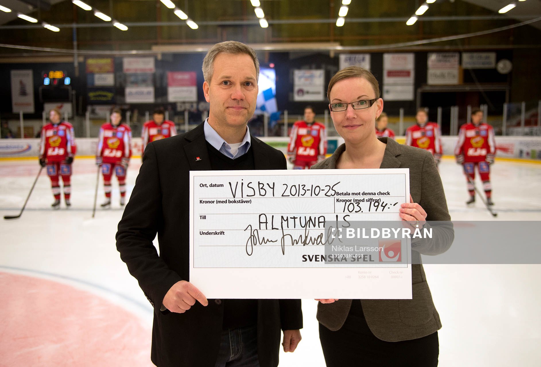 Almtuna tilldelas 103 194 kr av Svenska Spel