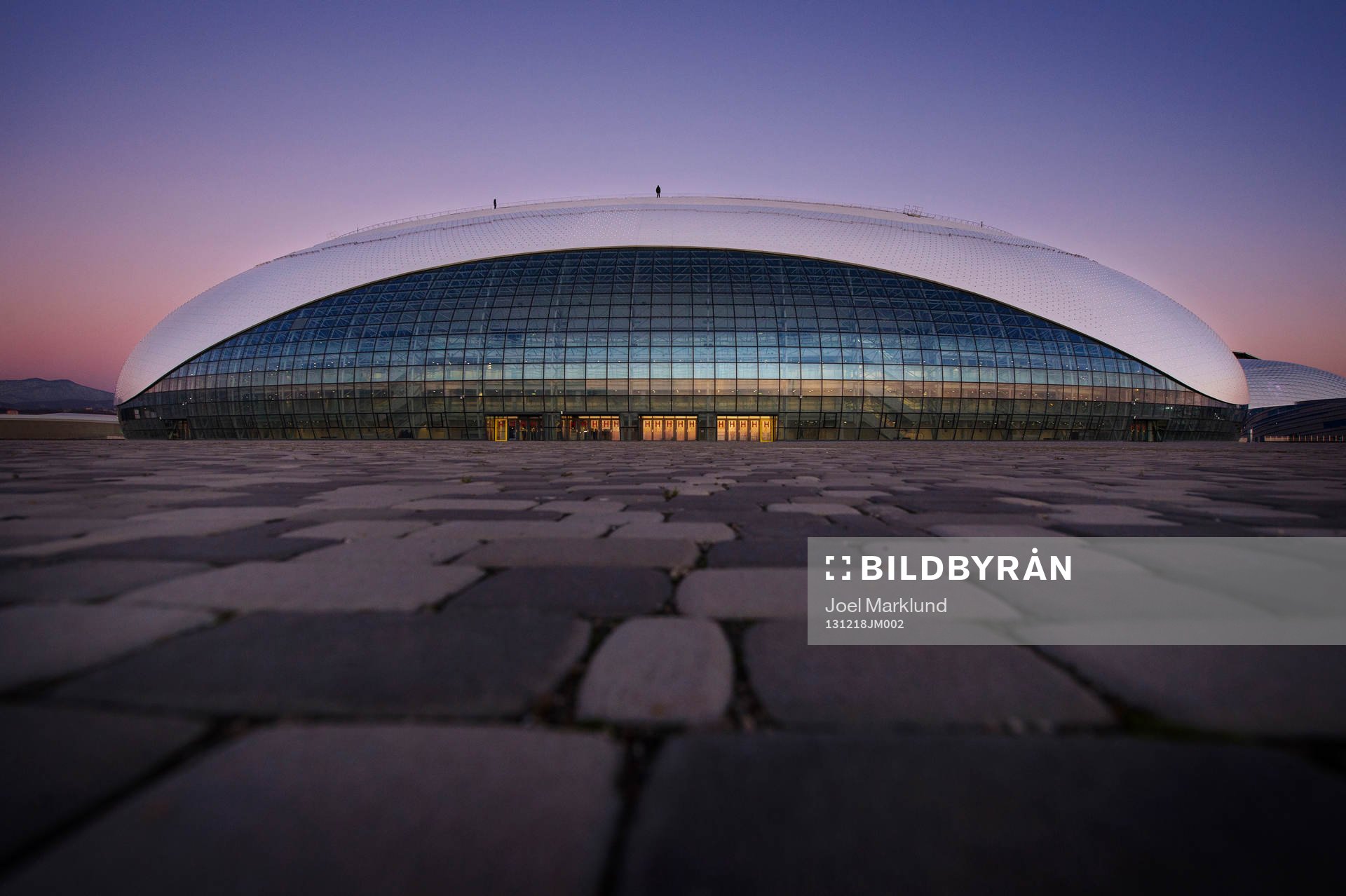 Sport- och konsertarenan Bolshoy Ice Dome